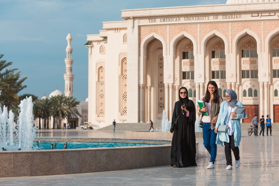 American University of Sharjah